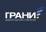 ГК ГРАНИ